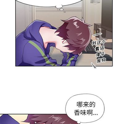 偶像养成记第4话