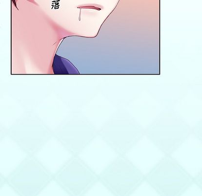 偶像养成记第4话