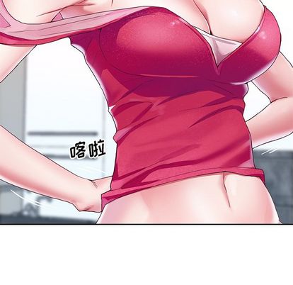 偶像养成记第5话