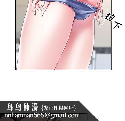 偶像养成记第5话