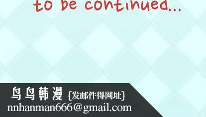 偶像养成记第5话