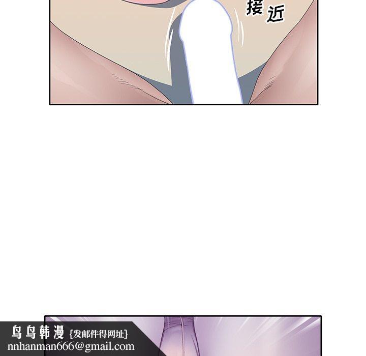 偶像养成记第7话