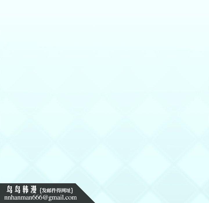 偶像养成记第7话