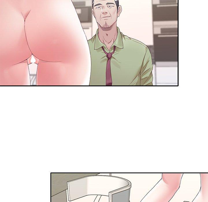 偶像养成记第9话