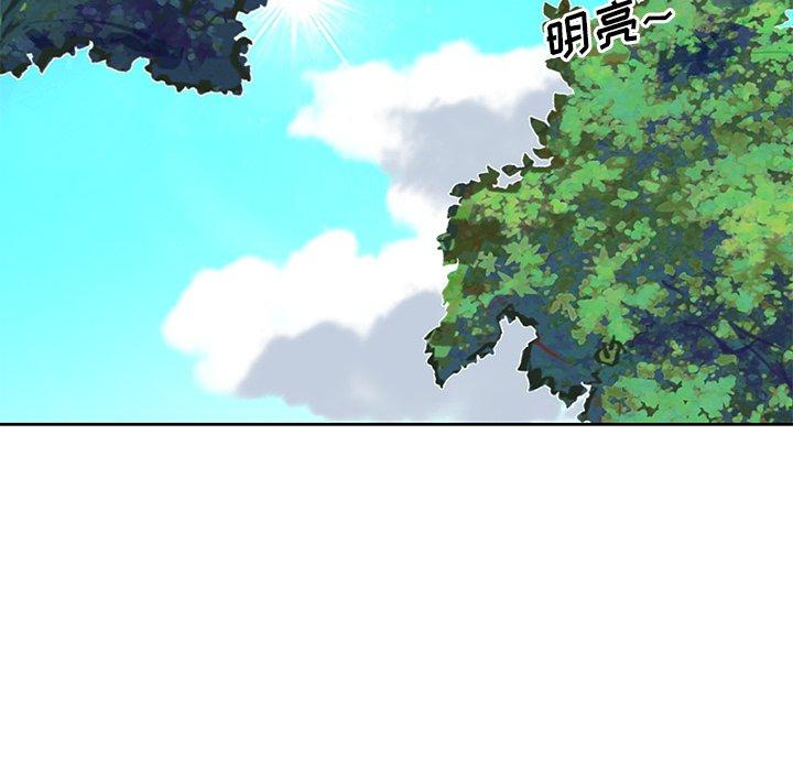 偶像养成记第9话