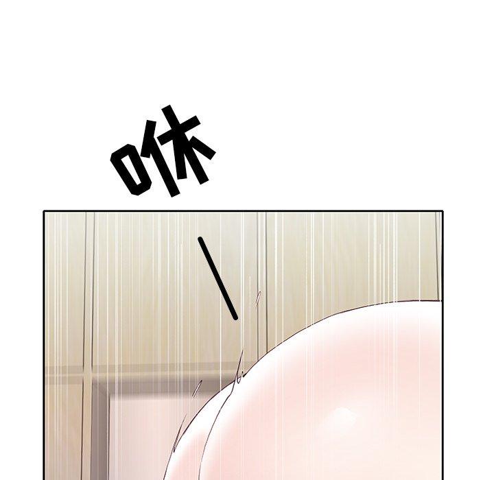 偶像养成记第9话