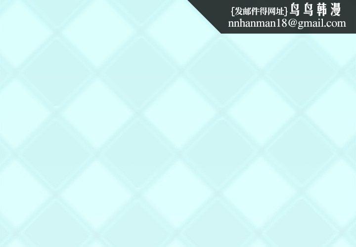 偶像养成记第10话