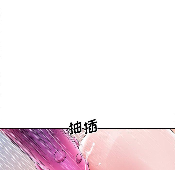 偶像养成记第10话