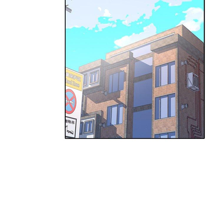 偶像养成记第11话