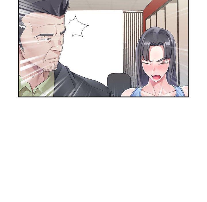 偶像养成记第11话