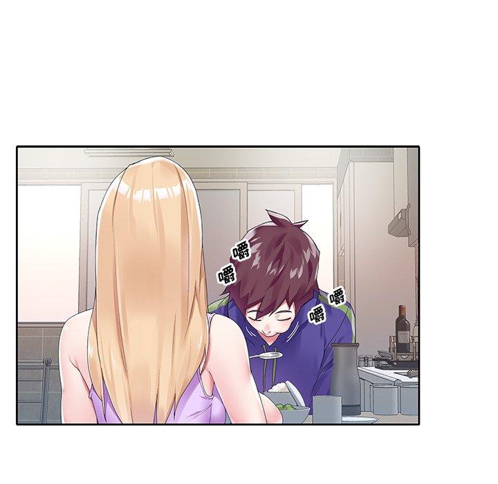 偶像养成记第15话