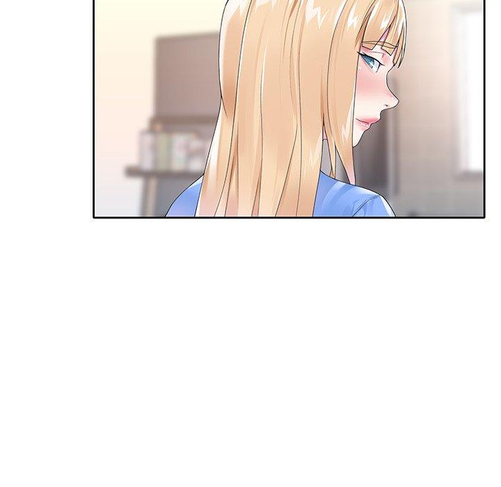 偶像养成记第16话
