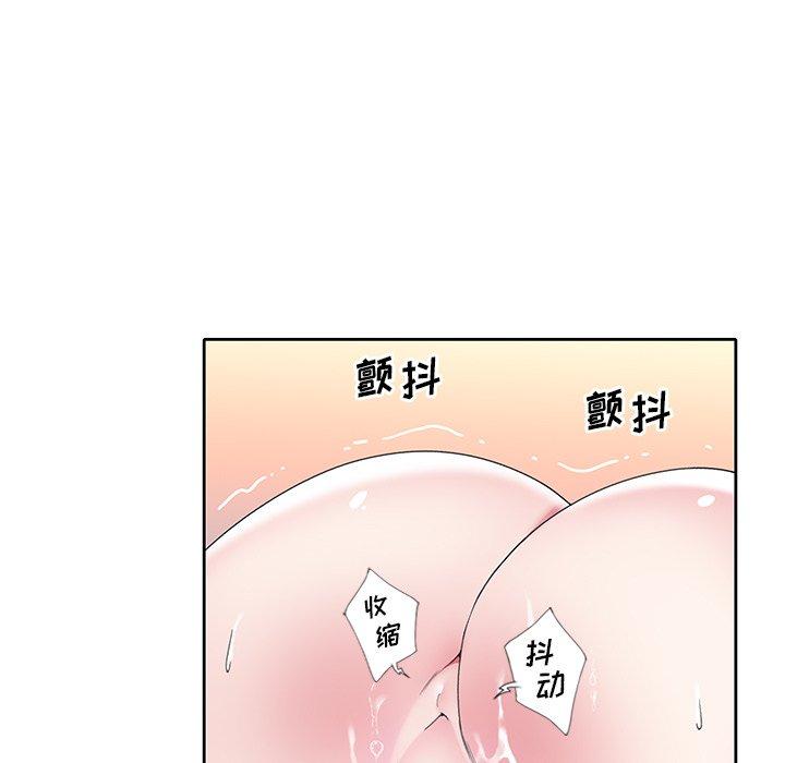 偶像养成记第18话