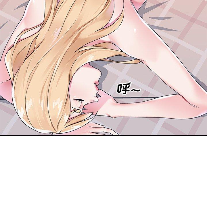 偶像养成记第18话