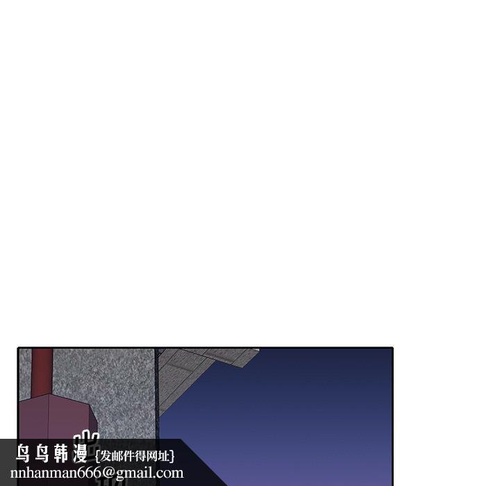 偶像养成记第21话