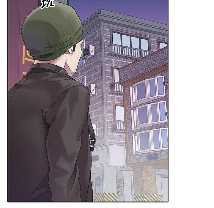 偶像养成记第21话