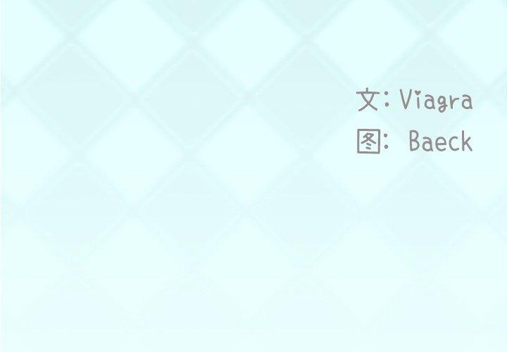 偶像养成记第22话