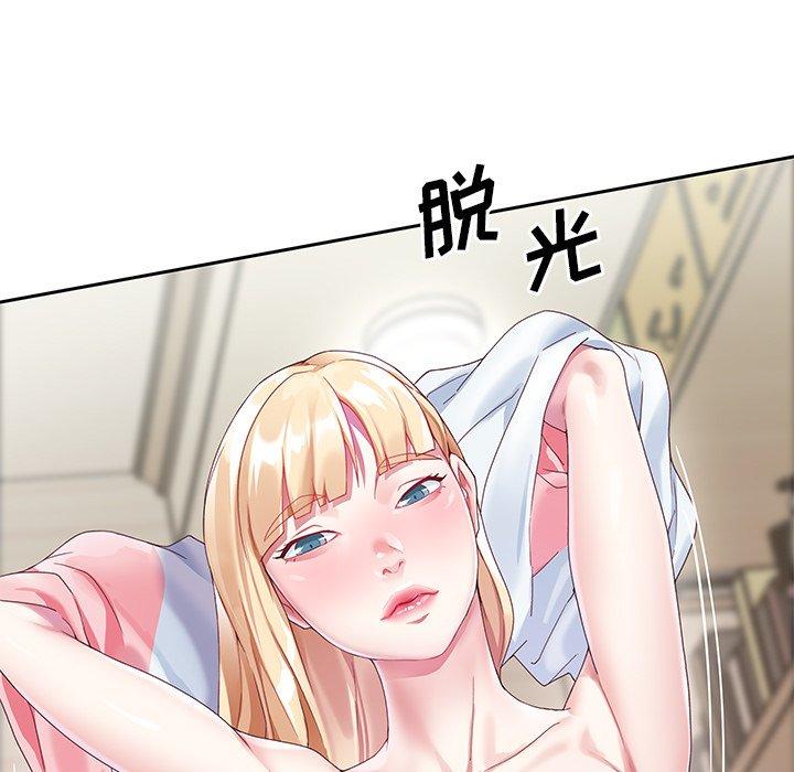 偶像养成记第22话