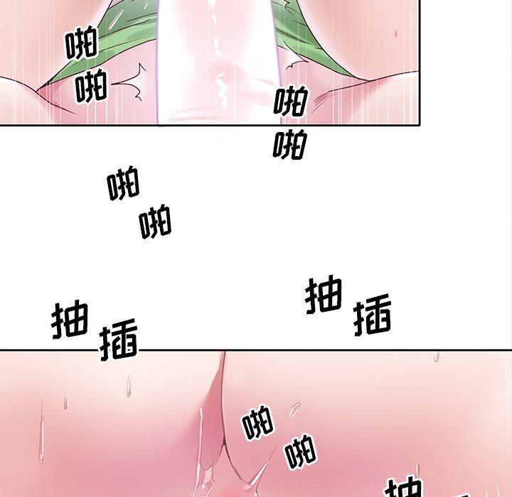 偶像养成记第22话