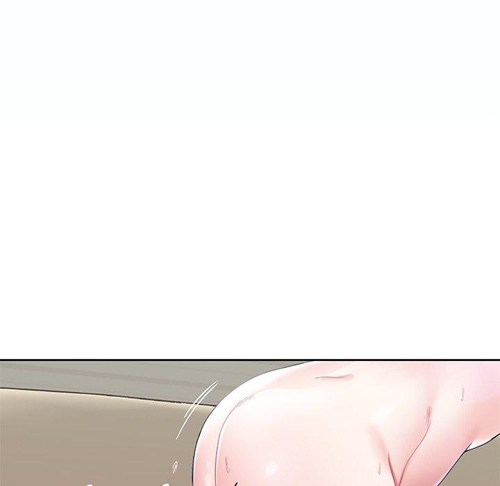 偶像养成记第23话