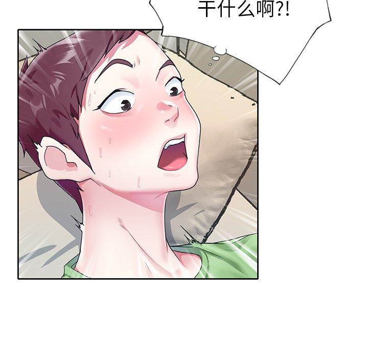 偶像养成记第23话