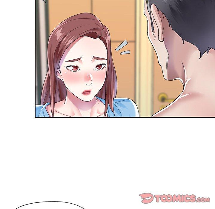 偶像养成记第27话