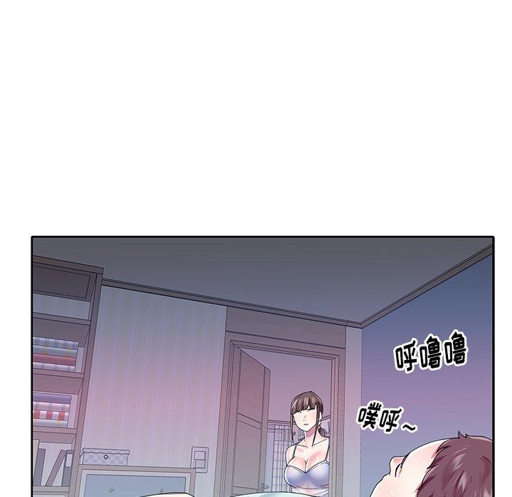 偶像养成记第28话