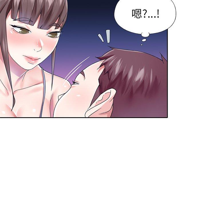 偶像养成记第28话