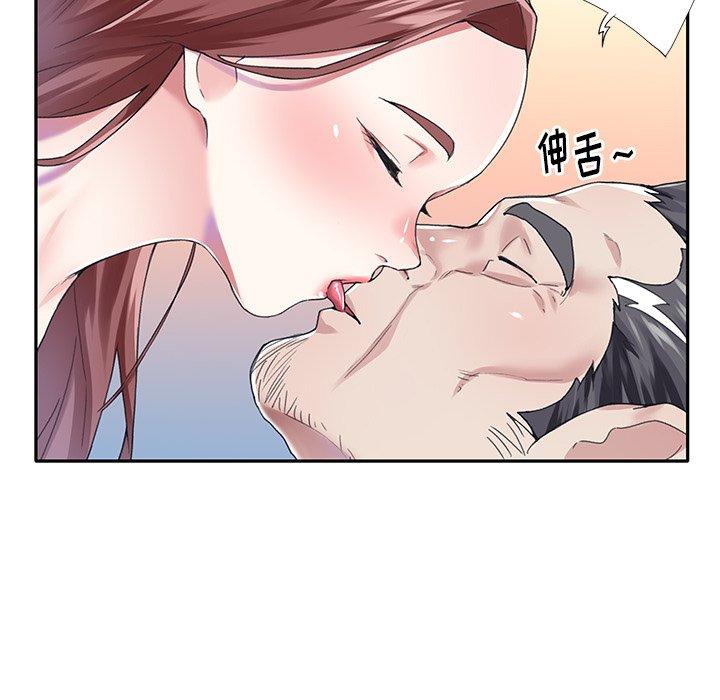 偶像养成记第29话