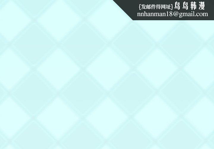 偶像养成记第30话