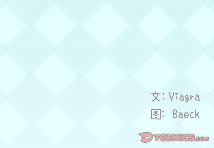 偶像养成记第31话