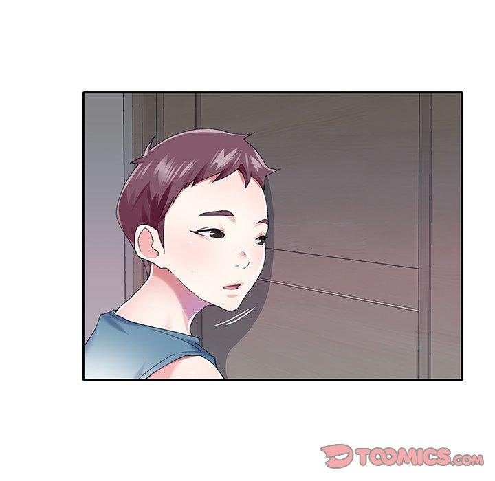 偶像养成记第32话