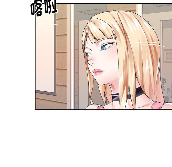 偶像养成记第33话