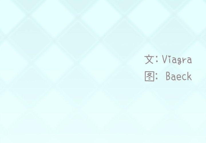 偶像养成记第34话