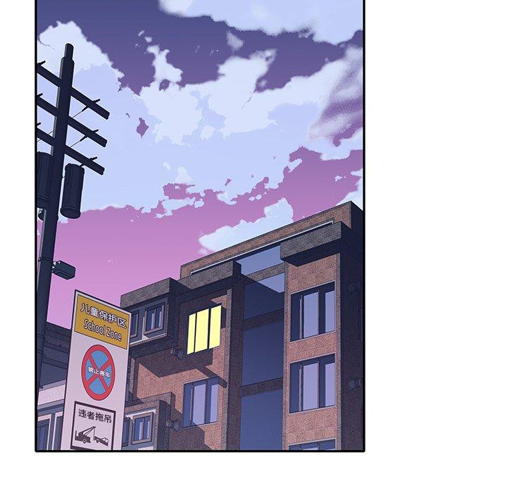 偶像养成记第34话