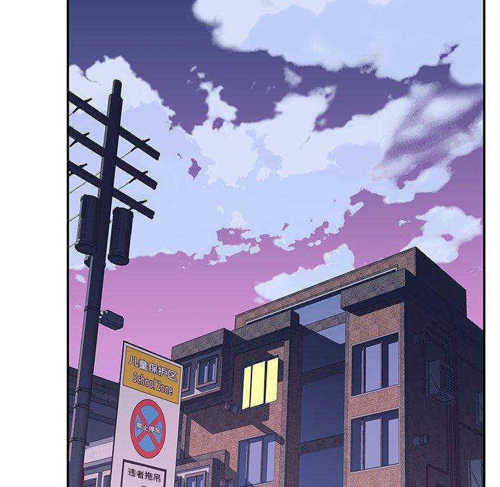 偶像养成记第34话