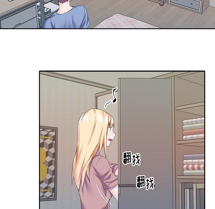 偶像养成记第36话
