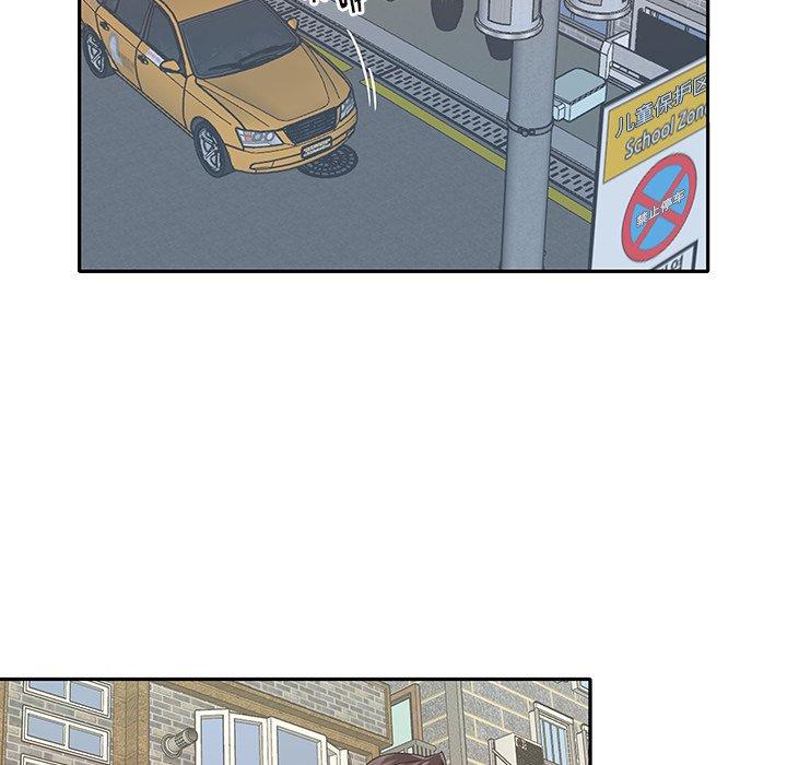 偶像养成记第36话