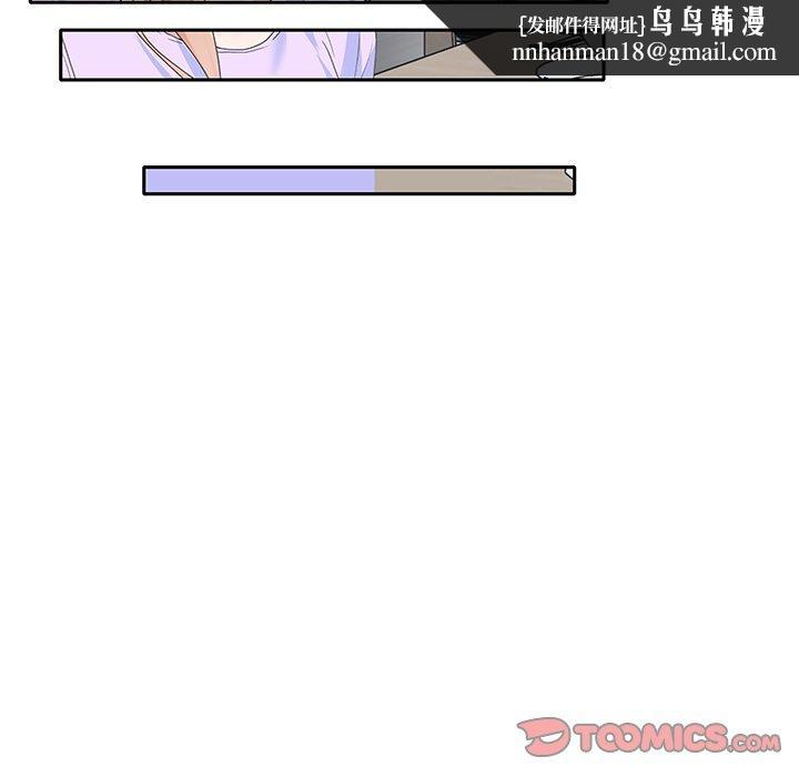 偶像养成记第37话