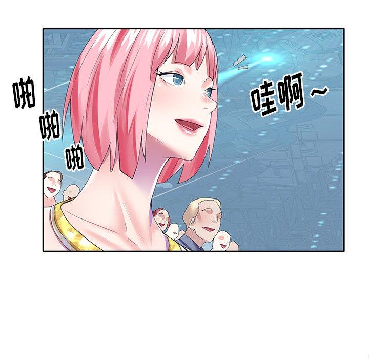 偶像养成记第40话