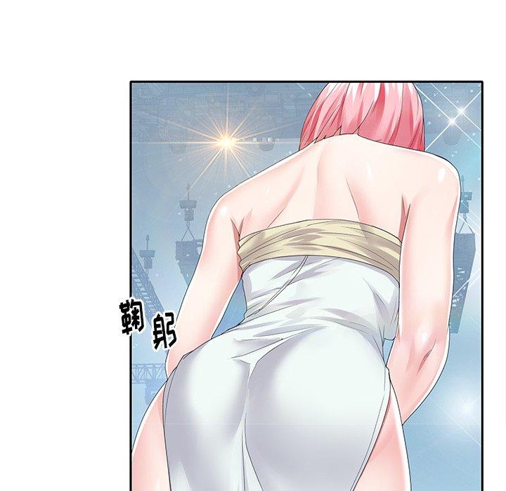 偶像养成记第40话