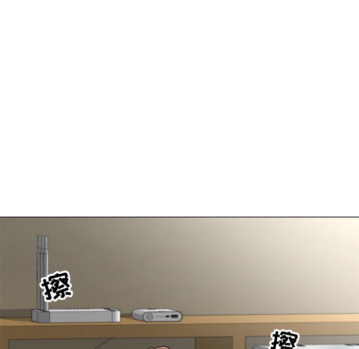 儿子的乐园 - 第1话11.jpg,儿子的乐园 - 第1话11,儿子的乐园 - 第1话