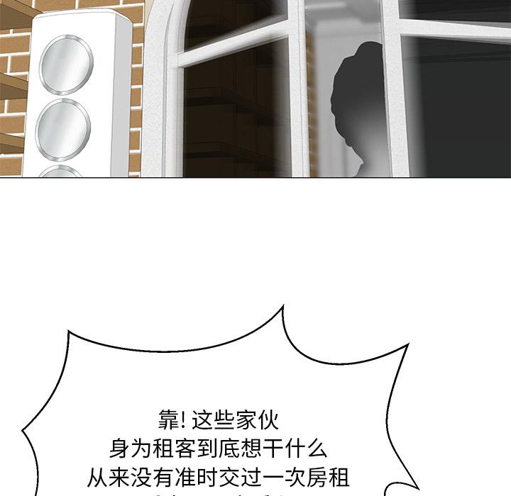 儿子的乐园 - 第1话25.jpg,儿子的乐园 - 第1话25,儿子的乐园 - 第1话