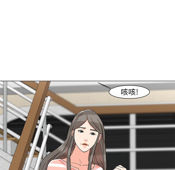 儿子的乐园 - 第1话37.jpg,儿子的乐园 - 第1话37,儿子的乐园 - 第1话