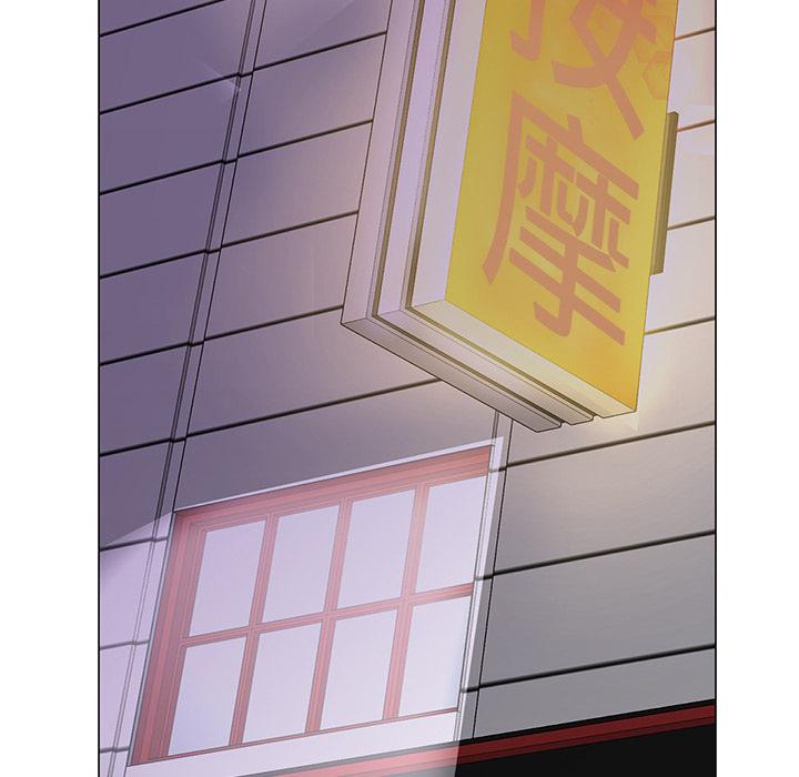 儿子的乐园第1话