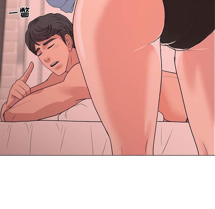 儿子的乐园-第1章-图片92
