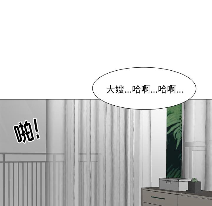 儿子的乐园 - 第1话141.jpg,儿子的乐园 - 第1话141,儿子的乐园 - 第1话