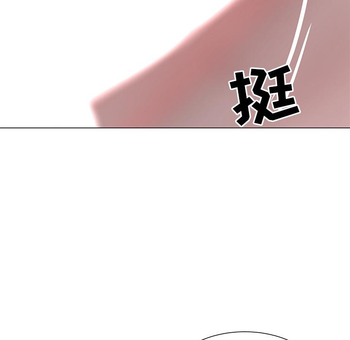 儿子的乐园 - 第1话167.jpg,儿子的乐园 - 第1话167,儿子的乐园 - 第1话