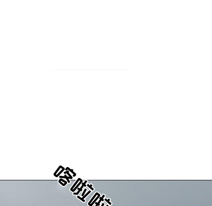 儿子的乐园第3话