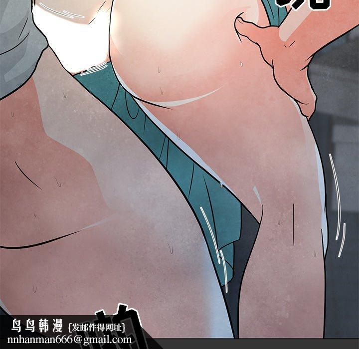 儿子的乐园第3话